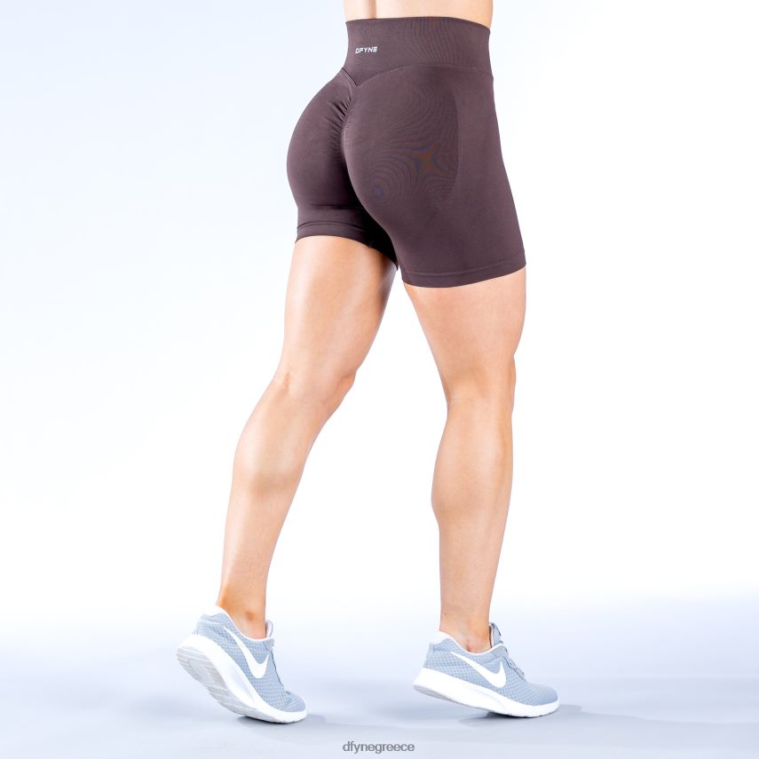 Dfyne δυναμικό σορτς 4,5' 6 καφέ σοκολάτα πυθμένα 60JP8210