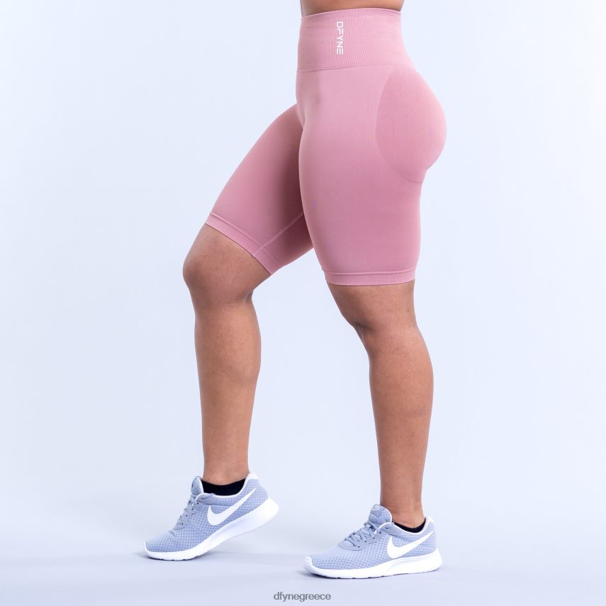 Dfyne δυναμικό σορτς τούβλο πυθμένα 60JP82120