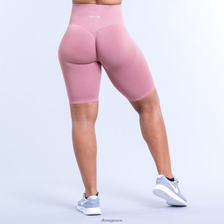 Dfyne δυναμικό σορτς τούβλο πυθμένα 60JP82120