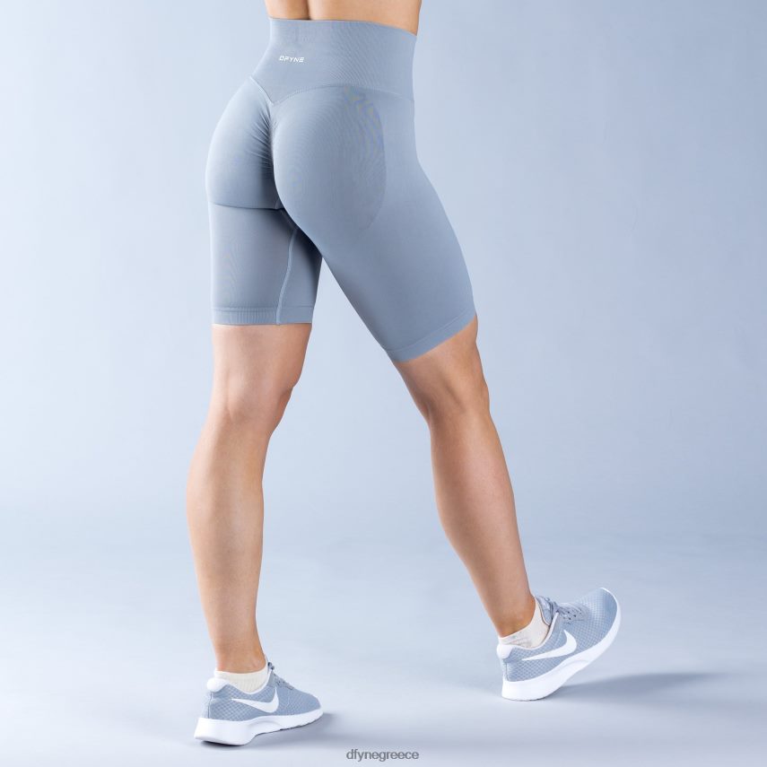 Dfyne δυναμικό σορτς ανοιχτό πέτρινο γκρι πυθμένα 60JP8267