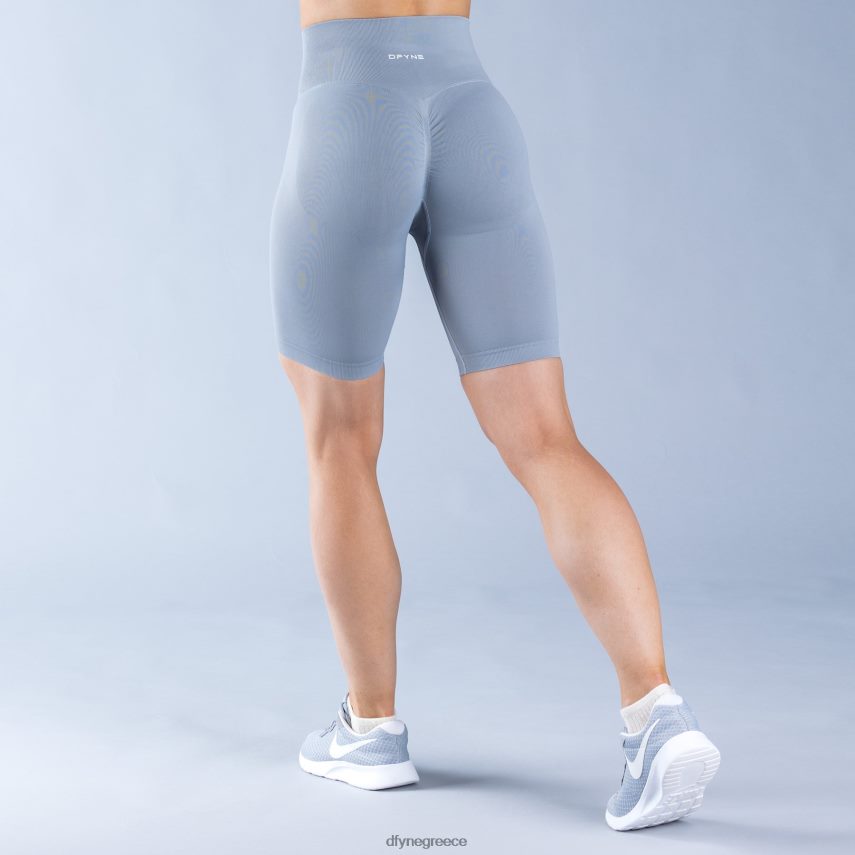 Dfyne δυναμικό σορτς ανοιχτό πέτρινο γκρι πυθμένα 60JP8267