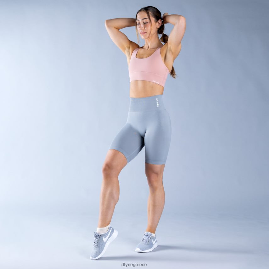 Dfyne δυναμικό σορτς ανοιχτό πέτρινο γκρι πυθμένα 60JP8267