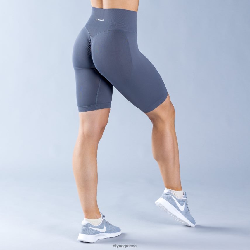 Dfyne δυναμικό σορτς σκούρο πέτρινο γκρι πυθμένα 60JP8294