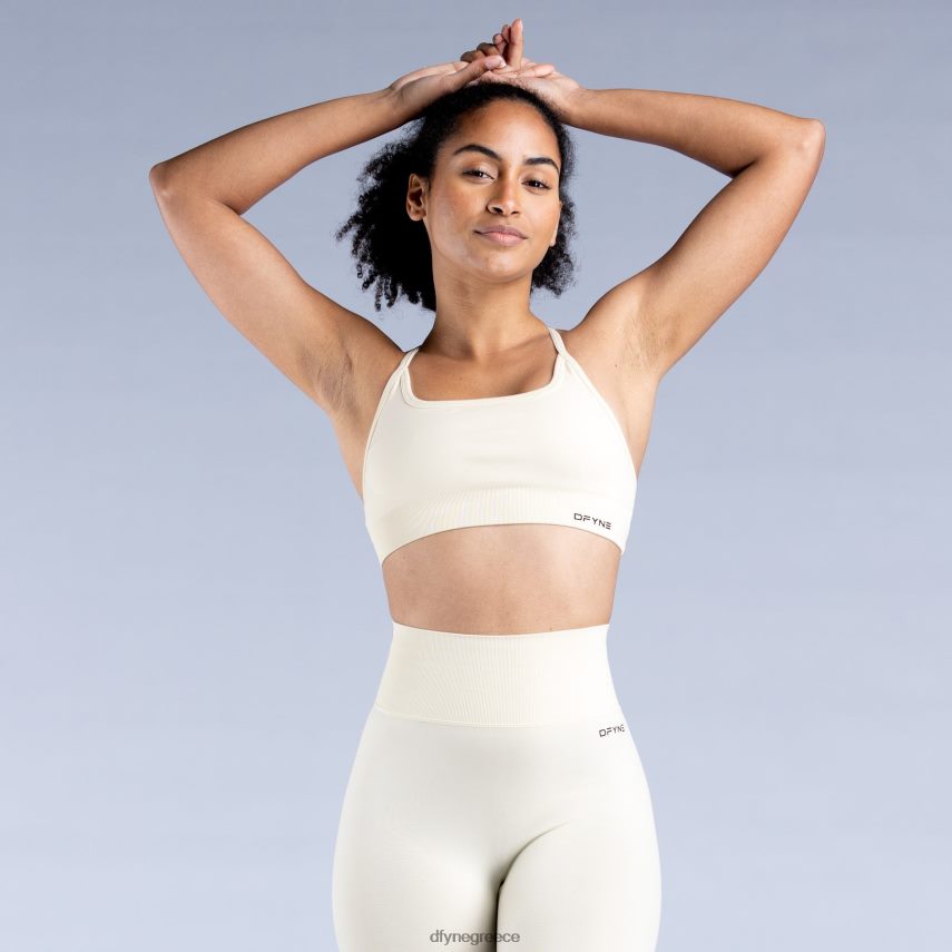 Dfyne δυναμικό αθλητικό σουτιέν χωρίς πλάτη 2 Χιονάτη άριστος 60JP8219