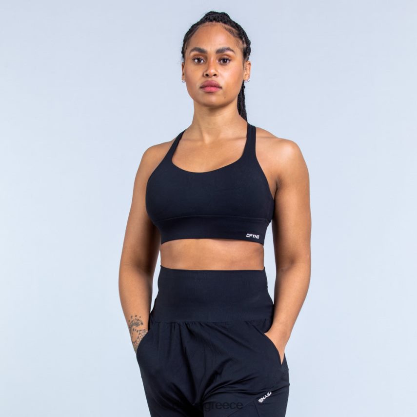 Dfyne αθλητικό σουτιέν προέλευσης μεσαίας στήριξης μαύρο ματ άριστος 60JP82117 Dfyne αθλητικό σουτιέν προέλευσης μεσαίας στήριξης μαύρο ματ άριστος 60JP82117