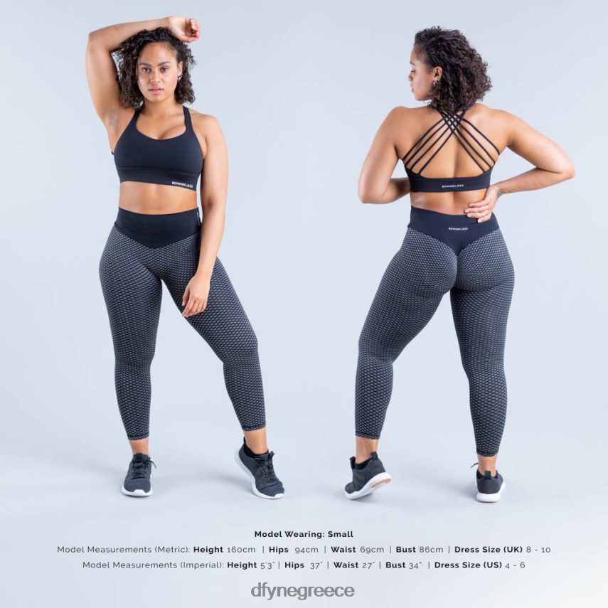 Dfyne αθλητικό σουτιέν προέλευσης μεσαίας στήριξης μαύρο ματ άριστος 60JP82117