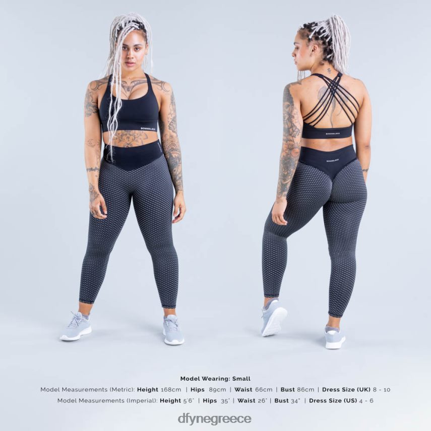 Dfyne αθλητικό σουτιέν προέλευσης μεσαίας στήριξης μαύρο ματ άριστος 60JP82117