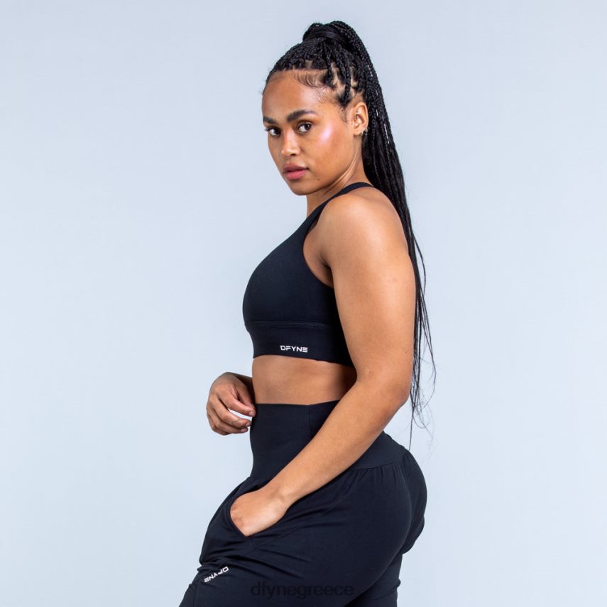 Dfyne αθλητικό σουτιέν προέλευσης μεσαίας στήριξης μαύρο ματ άριστος 60JP82117