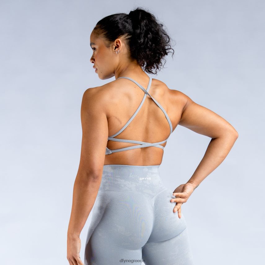 Dfyne δυναμικό αθλητικό σουτιέν με ομίχλη χωρίς πλάτη ανοιχτό πέτρινο γκρι άριστος 60JP82158