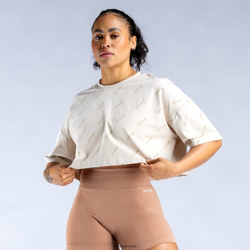 Dfyne αναβίωσε το signature crop top βυρσοδέψω είδη ένδυσης 60JP8254