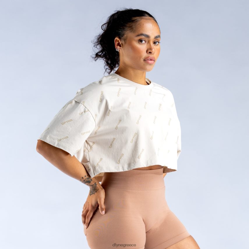 Dfyne αναβίωσε το signature crop top βυρσοδέψω είδη ένδυσης 60JP8254