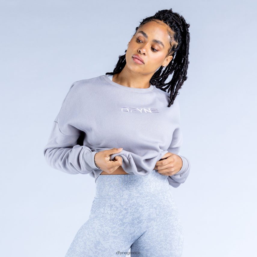 Dfyne πουλόβερ luxe revive crop 2 πέτρινο γκρι άριστος 60JP8234