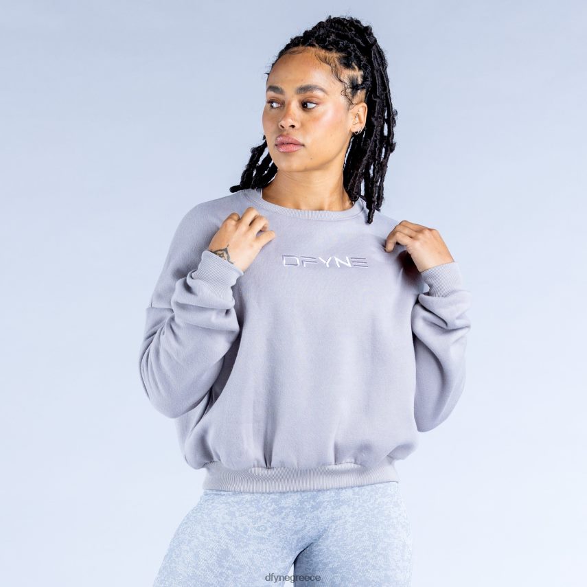 Dfyne πουλόβερ luxe revive crop 2 πέτρινο γκρι άριστος 60JP8234